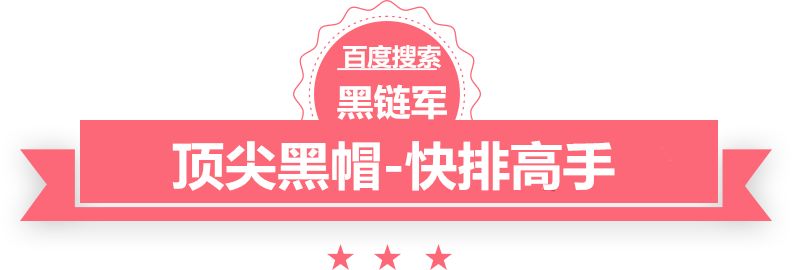 2024澳门免费资料,正版资料婷婷开始要lucky